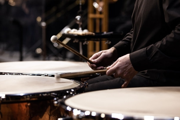 timbale