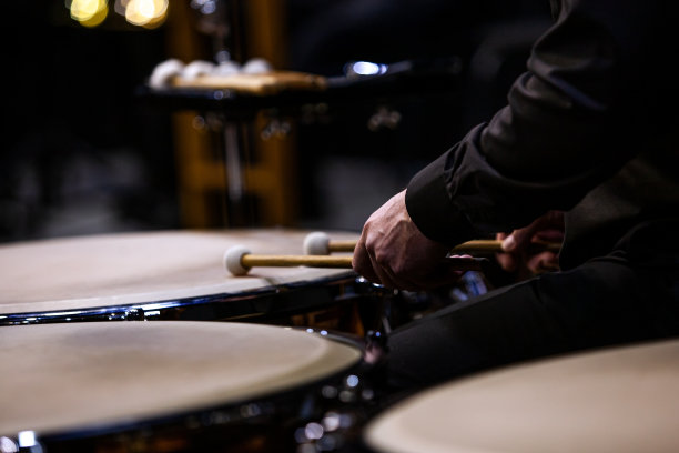 timbale