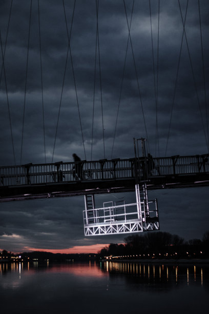 osijek