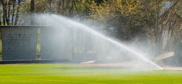 sprinkler