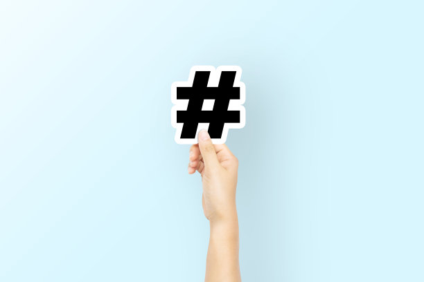 hashtag