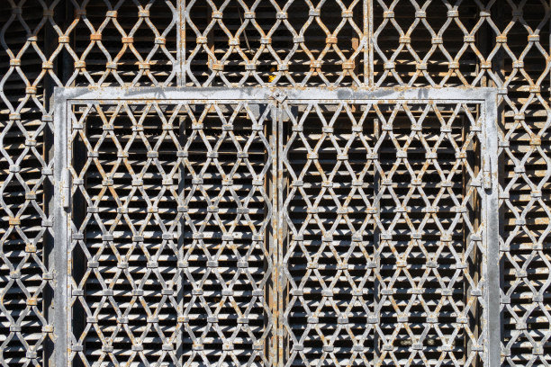grate
