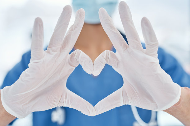 heart
