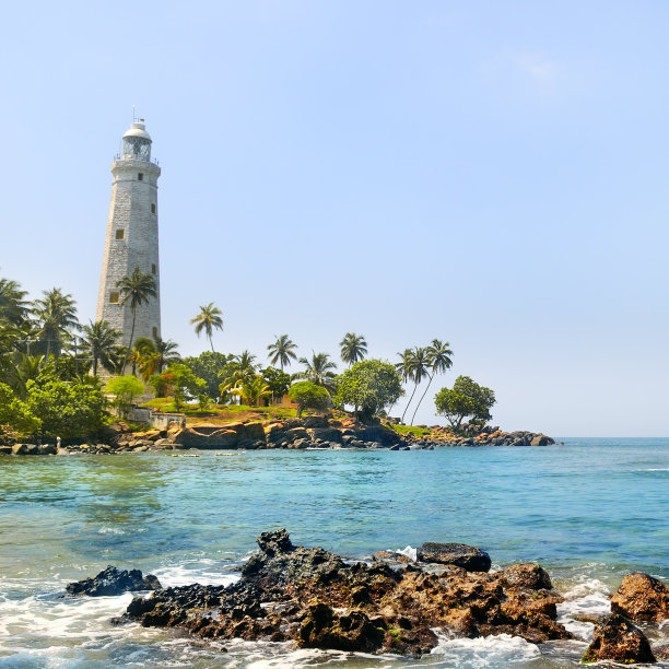 galle