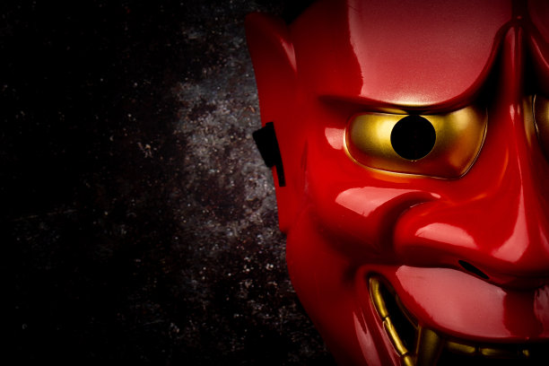 demon