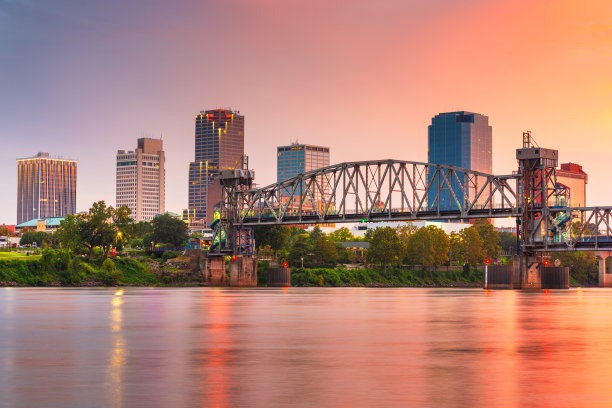 arkansas