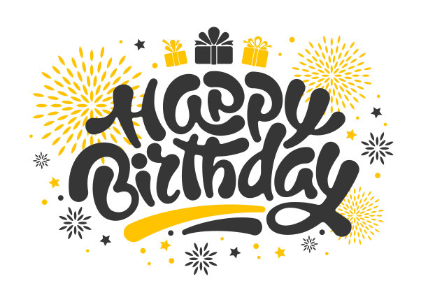 周年庆典文字海报