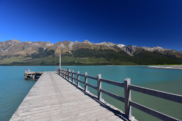 wakatipu