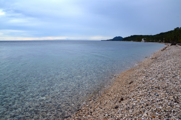 visayas