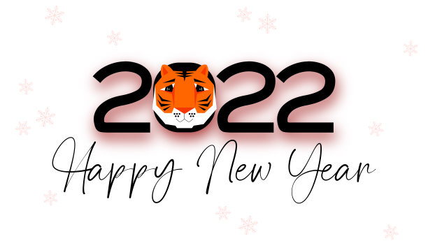 毛笔书法书法字艺术字