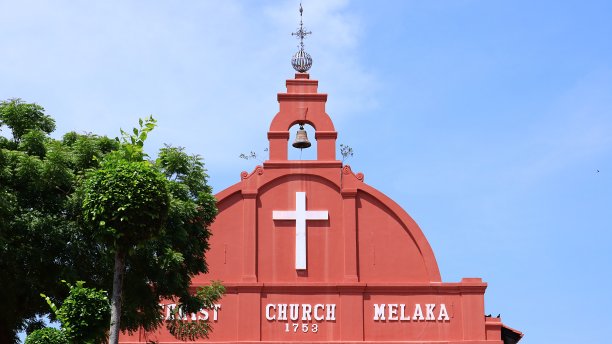 melaka
