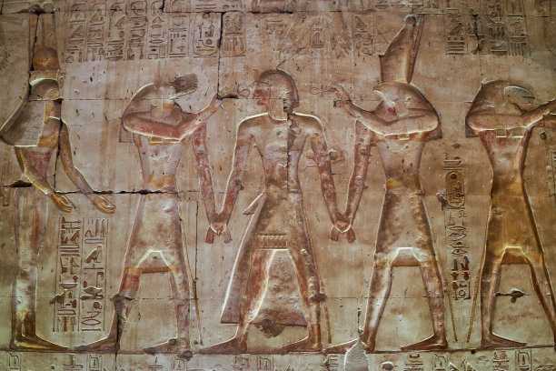 hathor