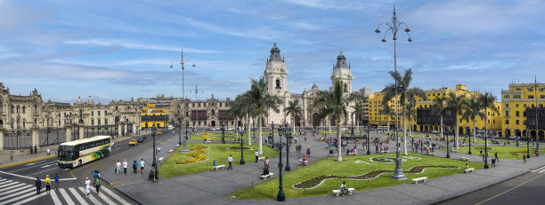 lima