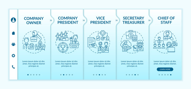 蓝绿色渐变会议