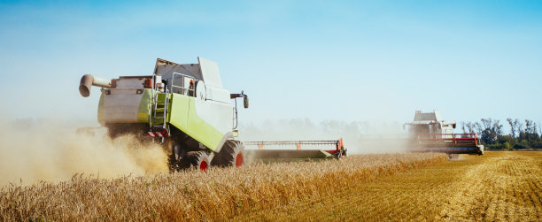 agricultural