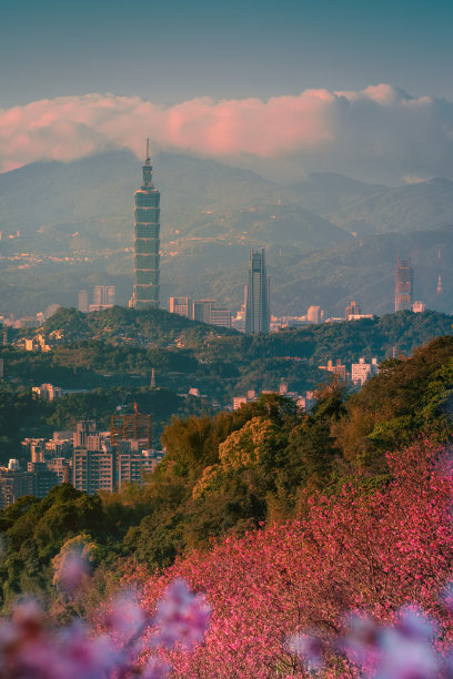 taipei
