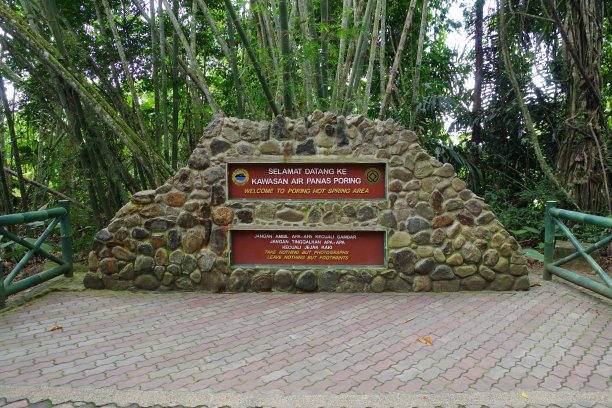 borneo