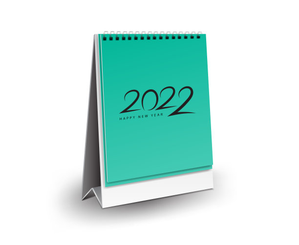 横版日历2022