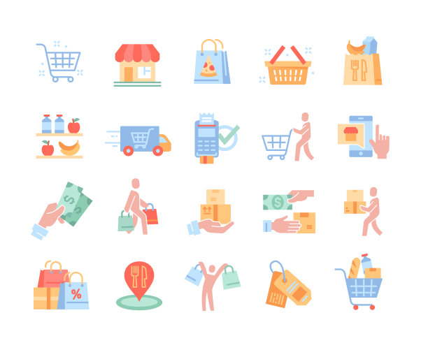 retail