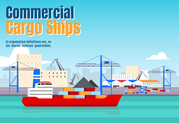 简约风商务画册word设计模板