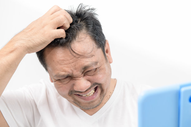 frustrated