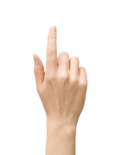 fingers
