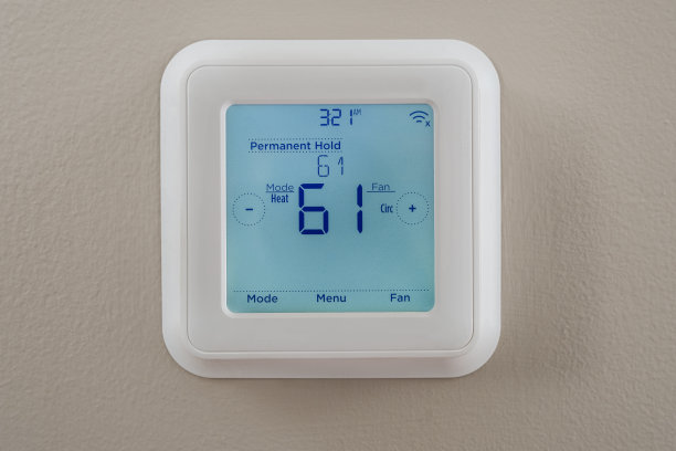 thermostat