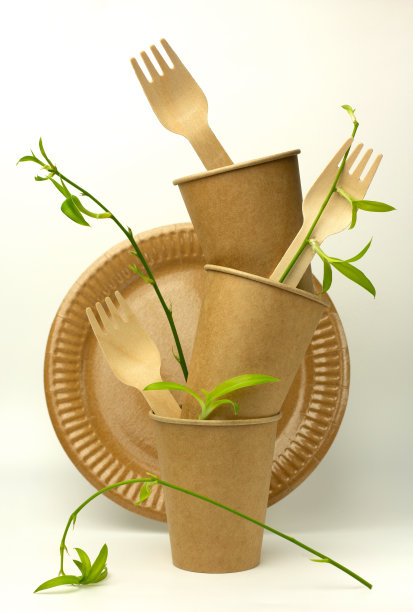 biodegradable