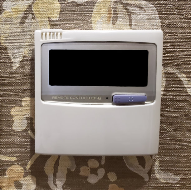 thermostat