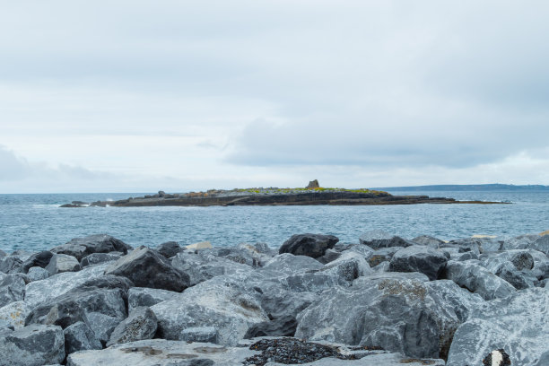 galway