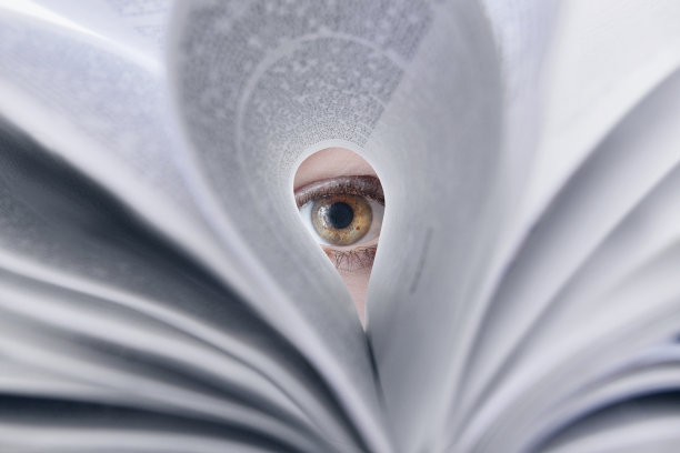 peek