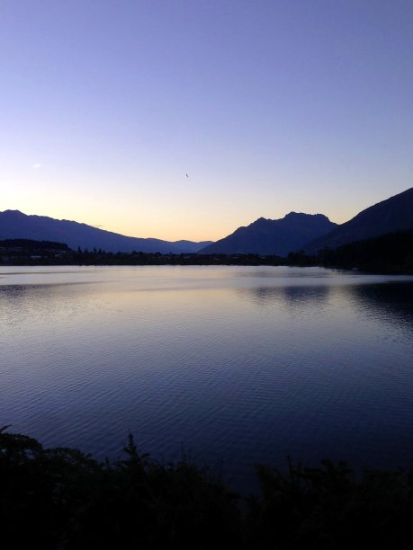 wakatipu