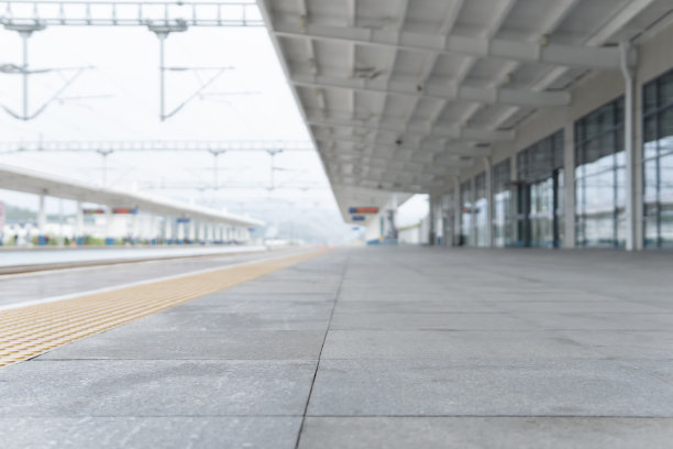 railway
