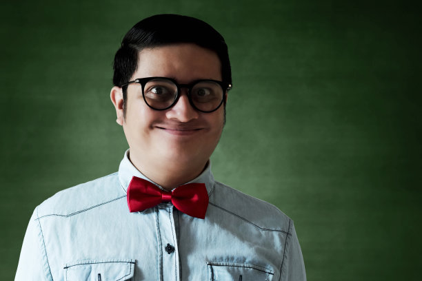 nerd