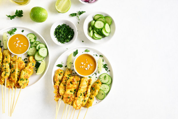 satay