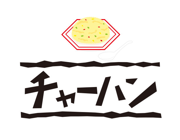  炒饭 logo 