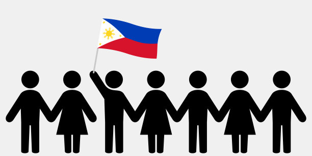 菲律宾会议