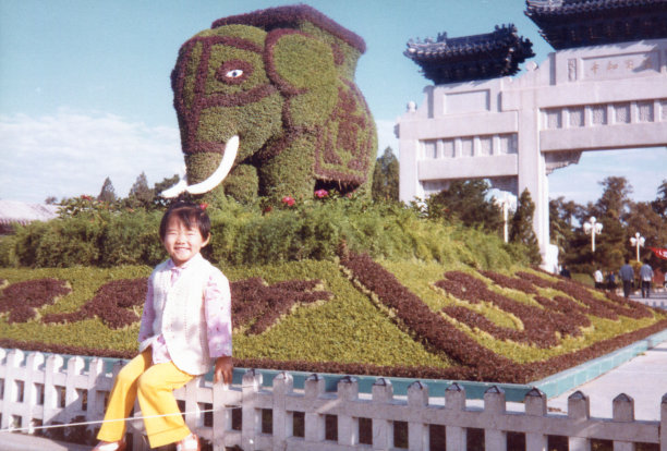 1987