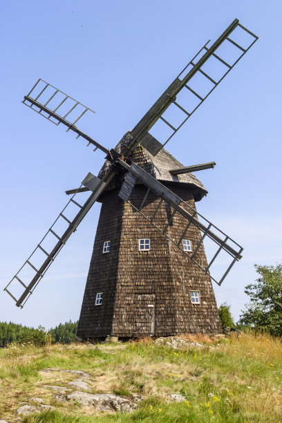 mill