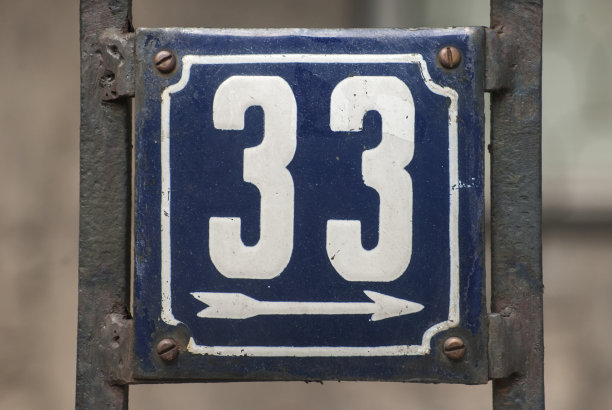 33