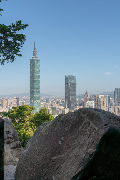 taipei101