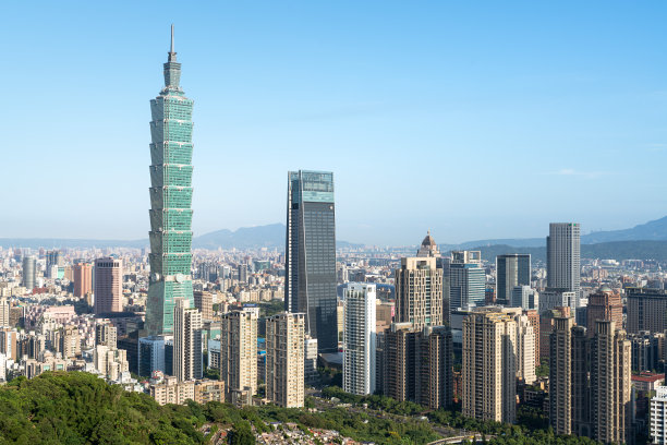 taipei