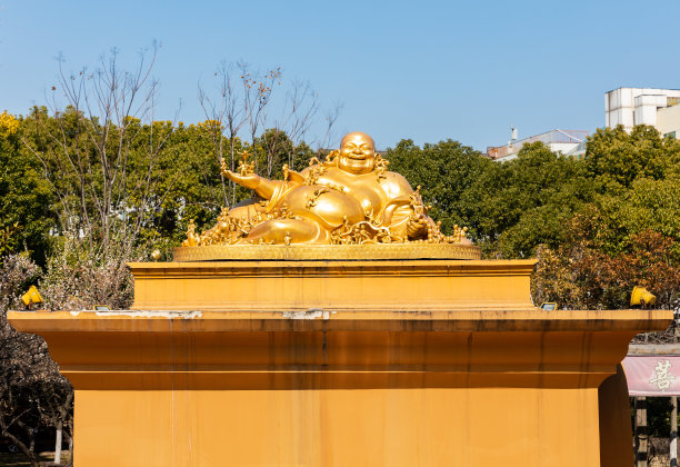 maitreya