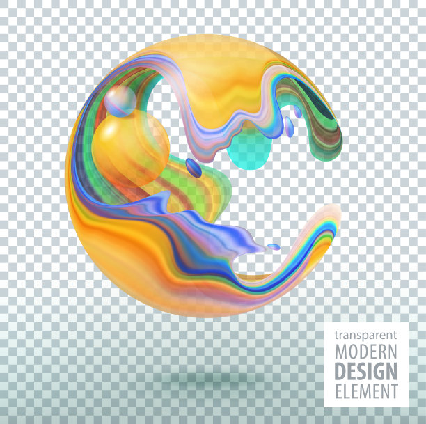 球体,一个物体,背景分离