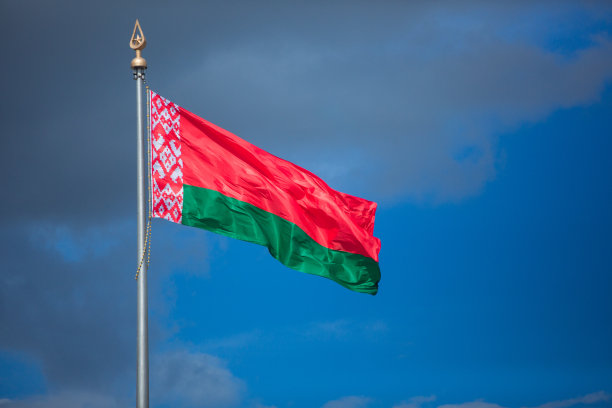 belarus