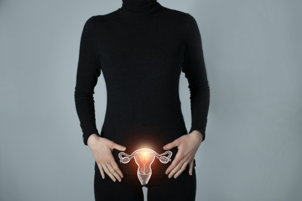 inflammation