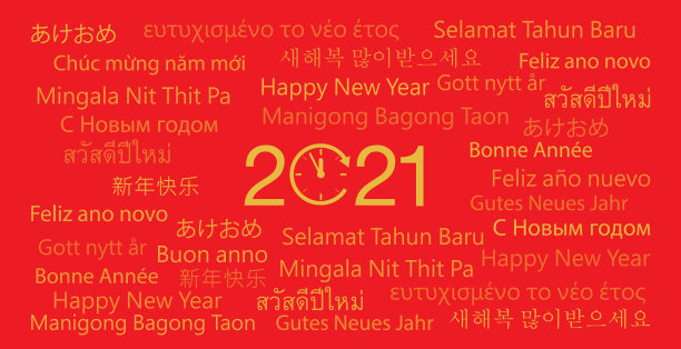 短语,贺卡,多样