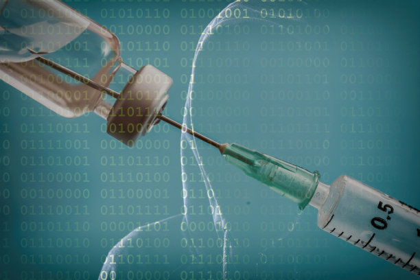 实验室安全制度