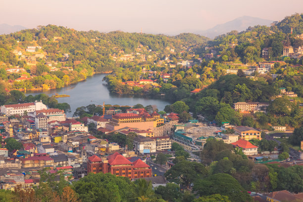 kandy