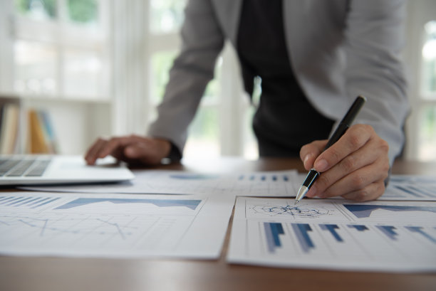 财务部工作职责